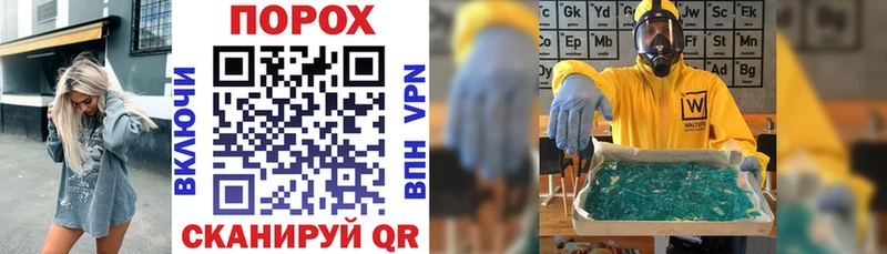 АМФЕТАМИН 98%  Нестеров 