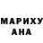 МЕТАДОН белоснежный Nurzat Joloeva