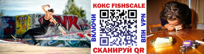 сколько стоит  Нестеров  OMG как войти  КОКАИН Columbia 