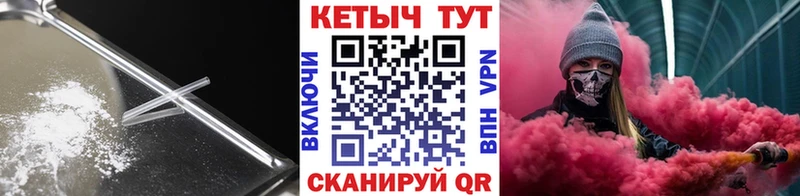 цены   Нестеров  Кетамин ketamine 