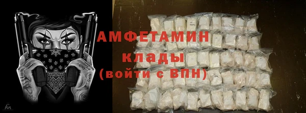 синтетический гашиш Алзамай