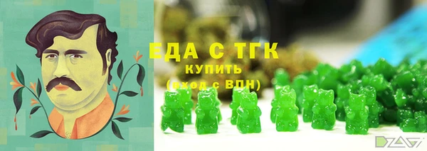 скорость mdpv Алексеевка