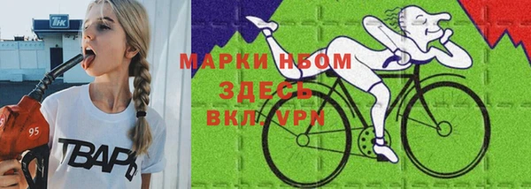героин Алексин