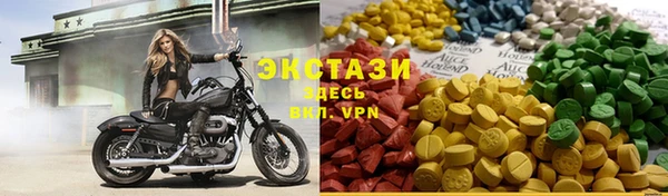 мефедрон VHQ Абдулино