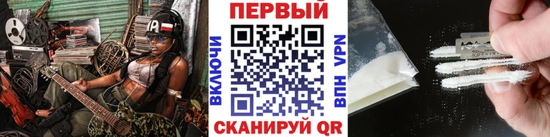 Первитин витя  Нестеров 